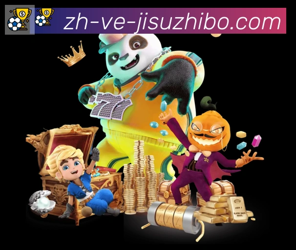 极速直播品牌故事