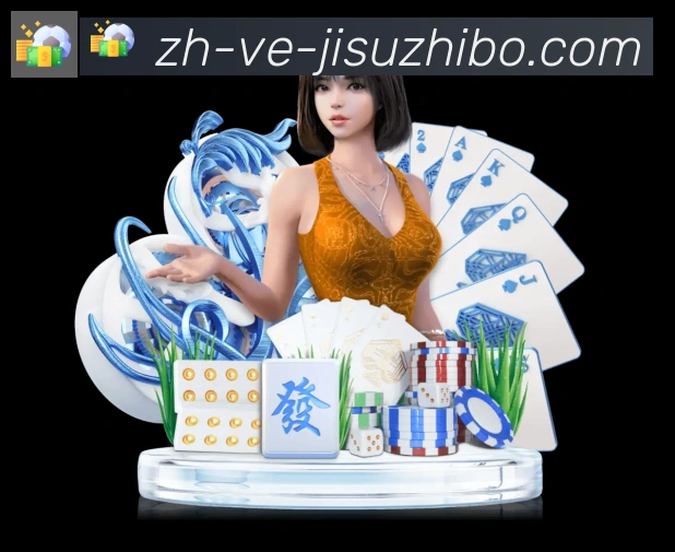 平台使命图